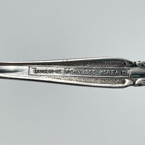 Stanley Roberts AUBERGE Stainless Rogers Co KOREA Replacement Flatware Serveware - Picture 3 of 6